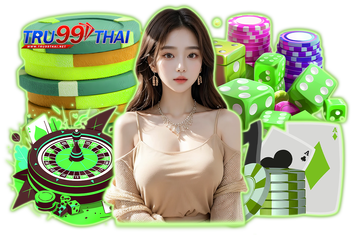 tru99thai ทางเข้า