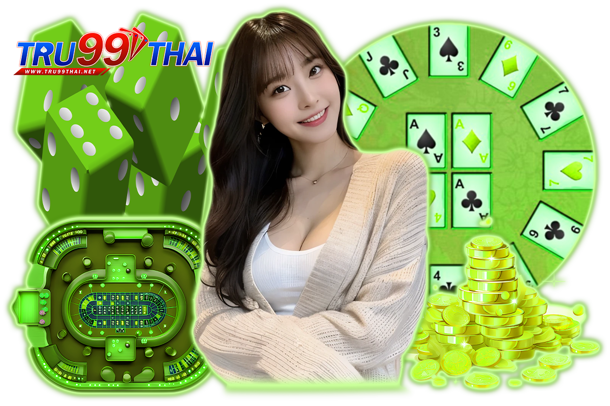 tru99thai เว็บตรง